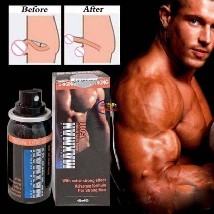 Maxman Spray ( 7500 )