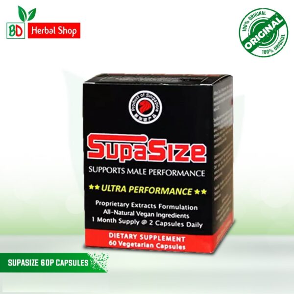 Supasize Capsule - Image 2